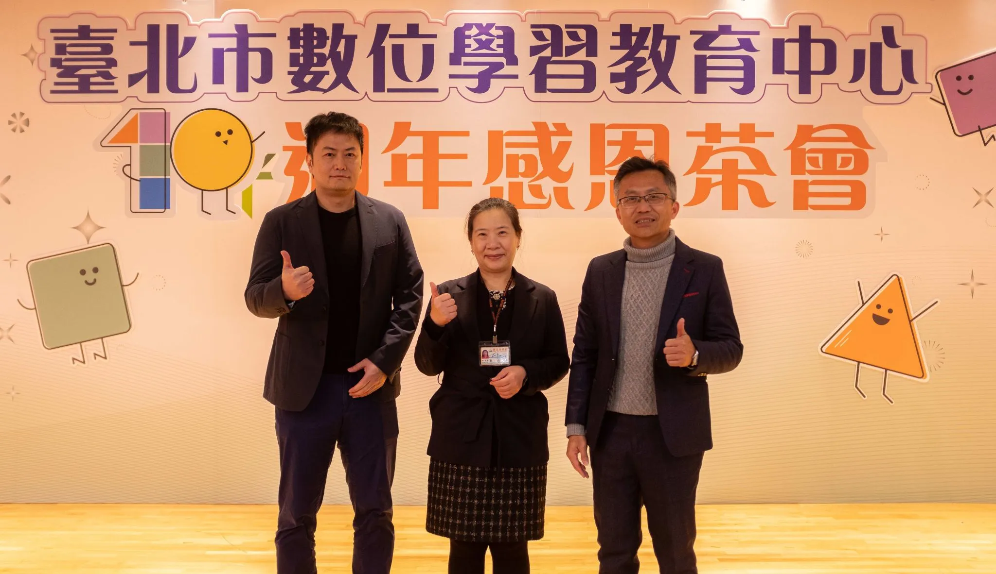 AI Tutor Revolutionizes Learning: KKCompany & Taipei CooC-Cloud Launch CooC+